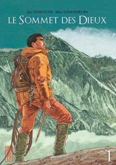Le Sommet des dieux, Taniguchi et Yumemakura, Kana Couverture : Le Sommet des dieux, Taniguchi et Yumemakura, Kana